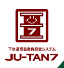 JU-TAN7